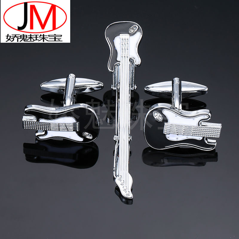 Gentle Jewelry Copper Material Men's French Style High-end Music Equipment Black and White Violin Collar Clip Cufflink Set