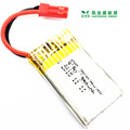 供应TUV702035 3.7V 350mAh 15C 20C 25C 四轴玩具飞机高倍率电池