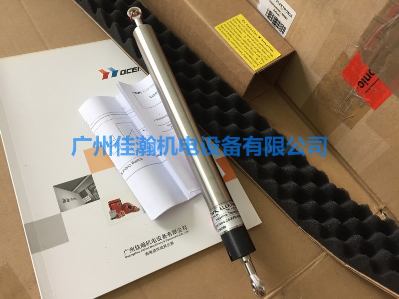 原装德国TWK 位移传感器 IW25A/100-0,25-KGM-KHN