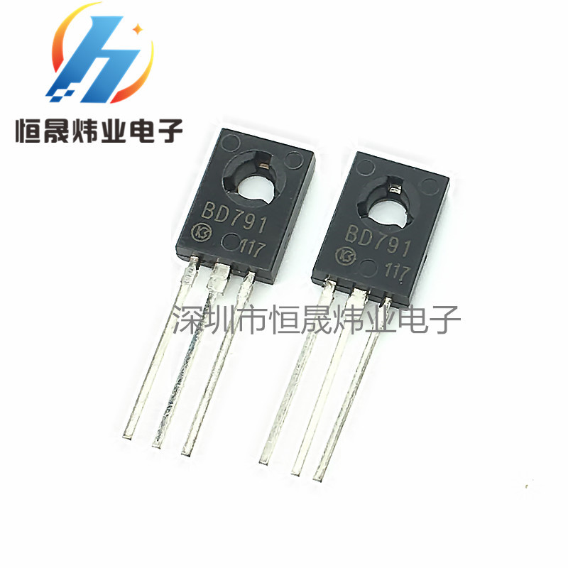 直插 BD791 TO-126 4A 100V 全新 三极管 