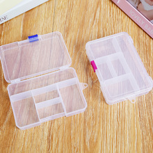 透明滑扣5格塑料盒首饰品电子元器件收纳盒螺丝零件展示包装盒子