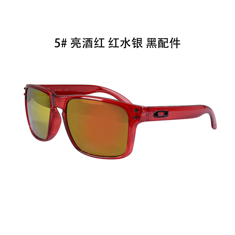 Lunettes de soleil RILIXES en PC - Ref 3366124 Image 27