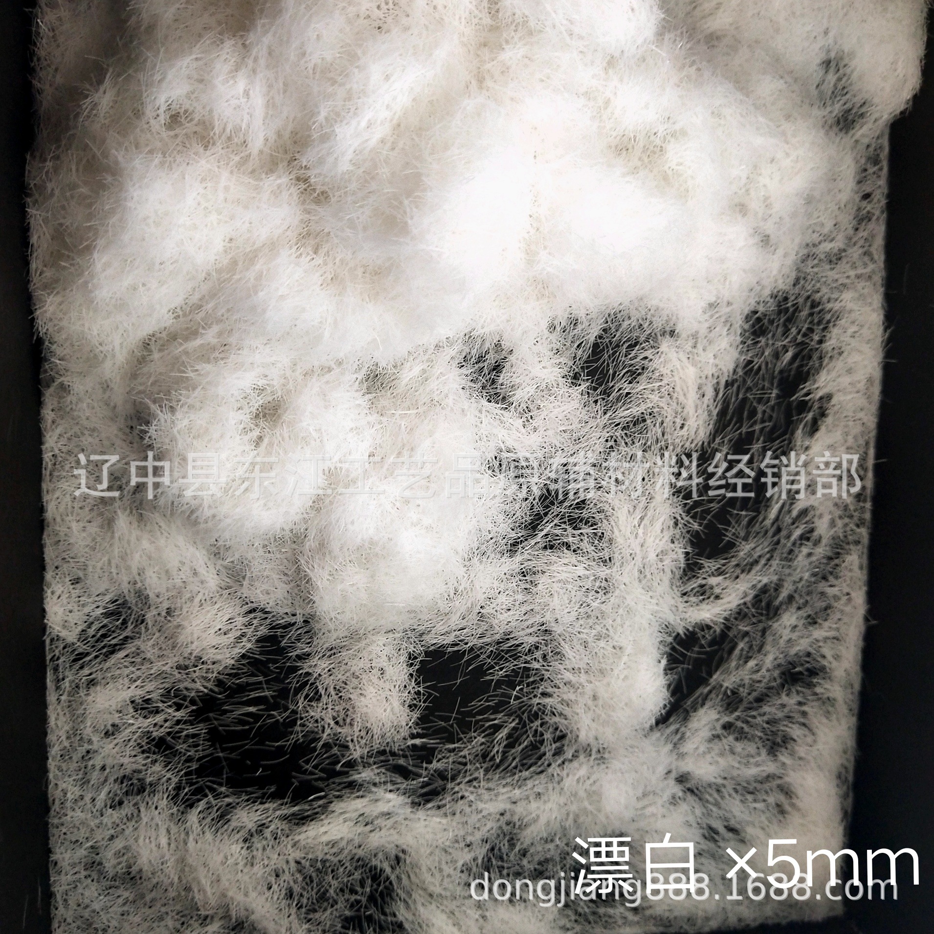 植绒绒毛静电植绒绒毛尼龙绒毛植绒粉材料25mm毛粉粘胶绒毛植手粉-阿里巴巴