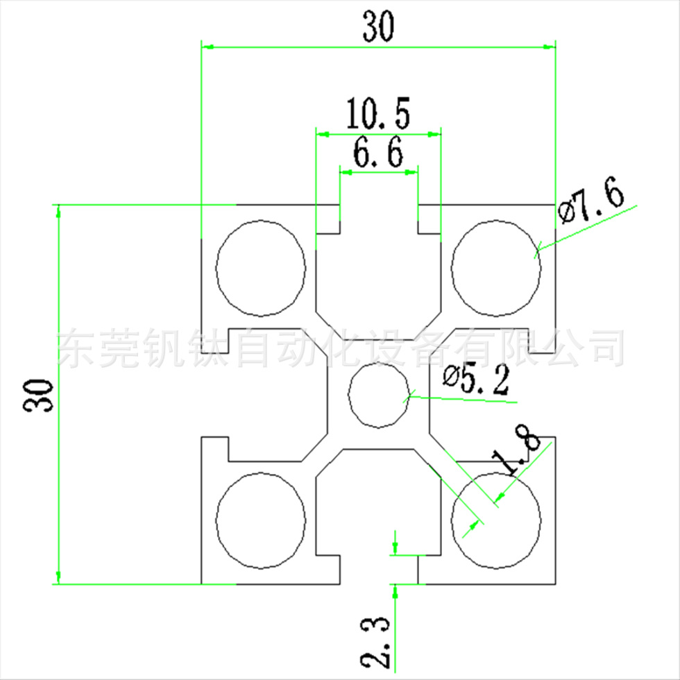 3030电泳1.8