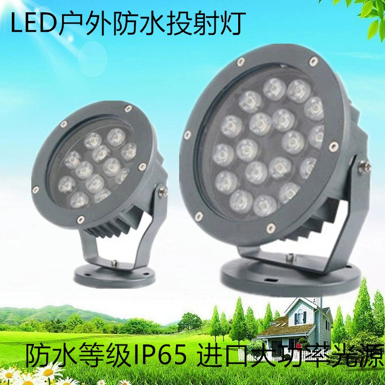 LED-портативный прожектор для отеля, освещение, 6Вт, 9Вт, 12Вт, 15Вт