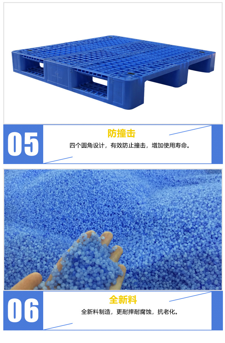 ZJ1212-160网格川字详情_08