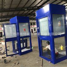 供應中國郵政儲蓄銀行ATM防護罩ATM自動取款機防護罩防護亭生產
