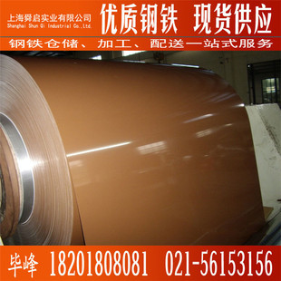 �Ϻ���� ��Ʒ�N�� �ʉT��� RAL1016 ���ɫ ��䓰�