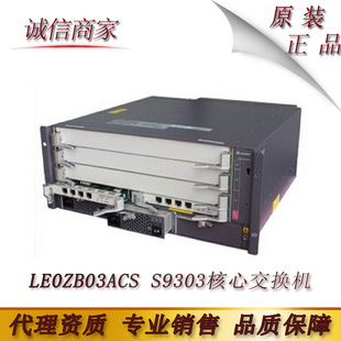 �A�飨Huawei��LE0ZB03ACS S9303�C��ʽ���Ľ��Q�C