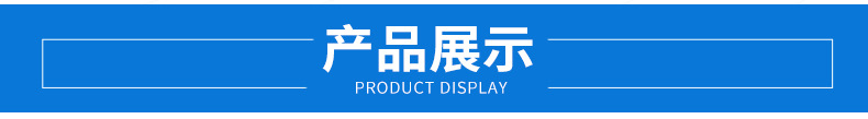 内页_06
