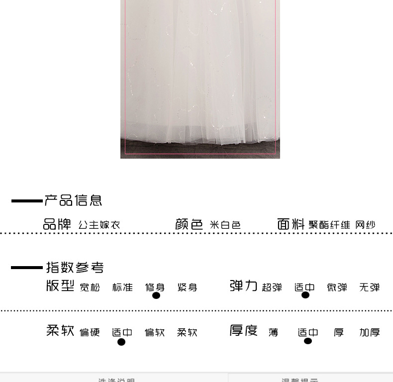 未标题-1-副本_05.png