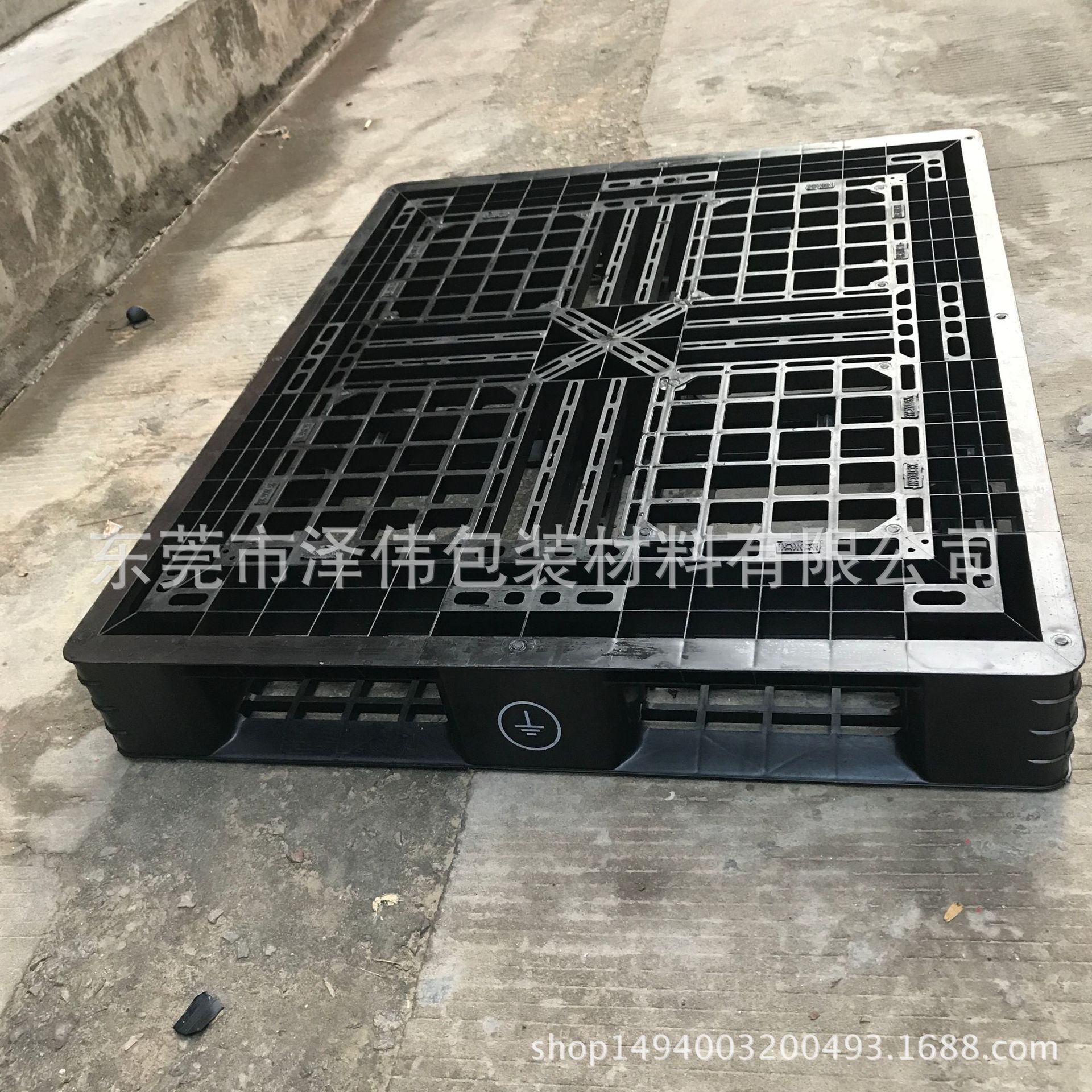 防静电塑料卡板1111田字塑料托盘叉车板仓库防潮垫板物流货运卡板