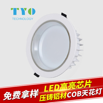 Led筒灯DLA筒灯 压铸铝led筒灯天花射灯优质铝材酒店工程灯24W