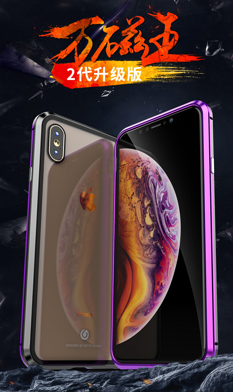 GINMIC Magneto Sword Magnetic Absorption Aluminum Metal Bumper Tempered Glass Back Cover Case for Apple iPhone XS & iPhone XS Max & iPhone XR