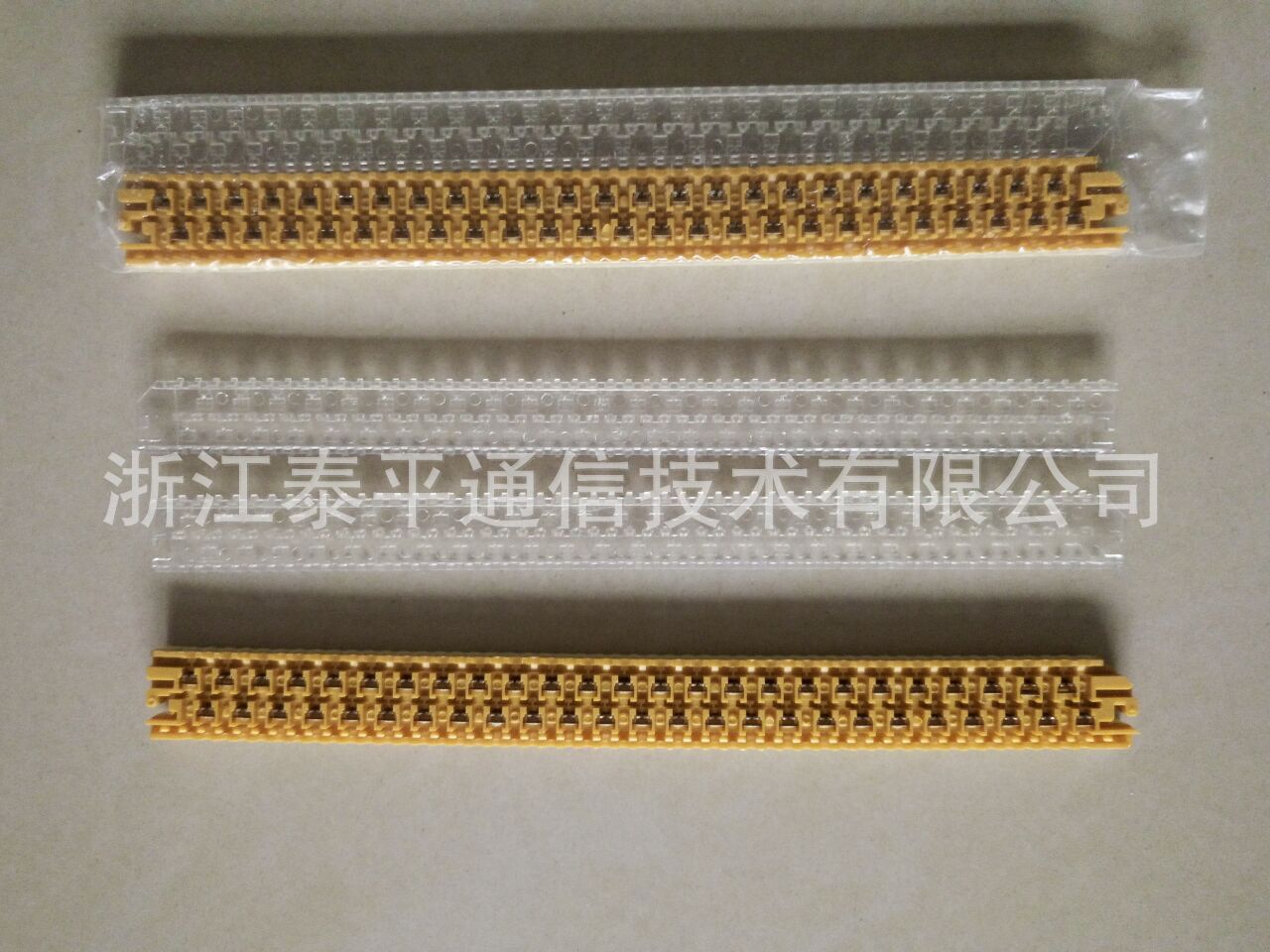 25对直接模块5