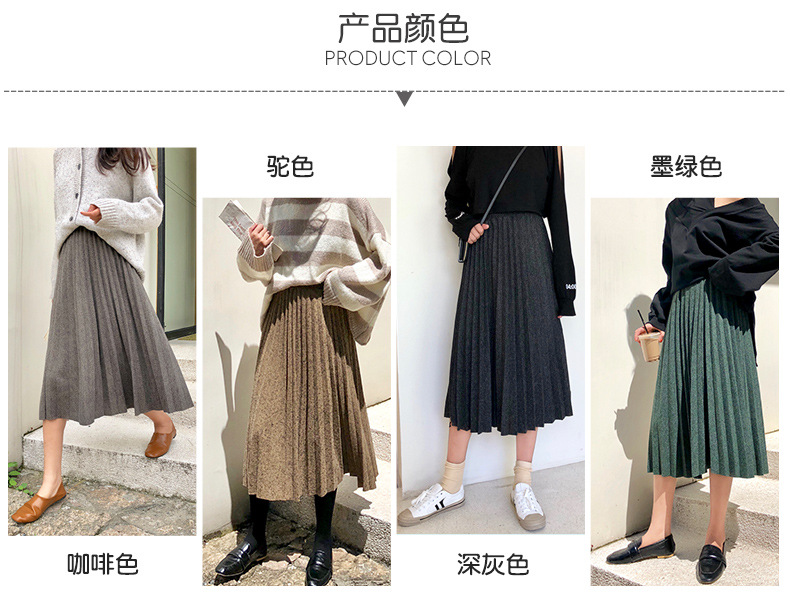 Jupe - Ref 3441649 Image 11