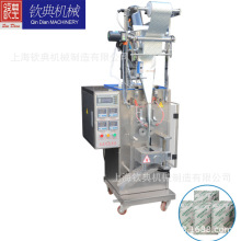 �J��ź���ϲ˜��Ϸ����末���ԄӷQ�ذ��b�C�Ԅ�Ӌ�����b�C