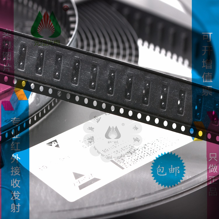 TFBS4650-TT3、TFBS4650-TR3主营一系列VISHAY光电传感器，