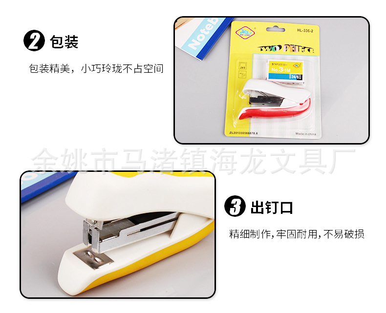 详情2_06.jpg