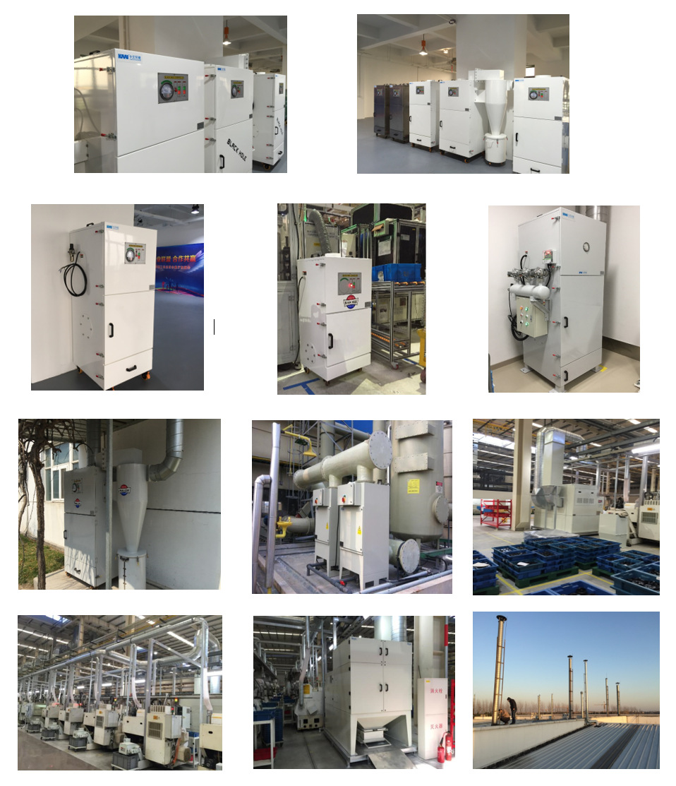 除尘器案例展示