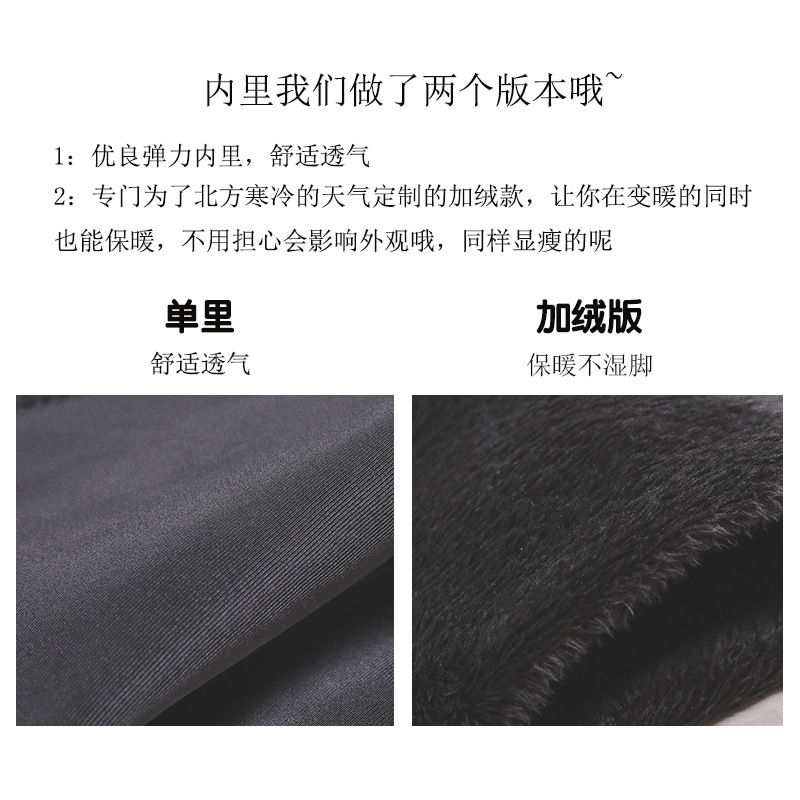 Bottes femme LUXUAN en Cachemire - Ref 3355540 Image 4