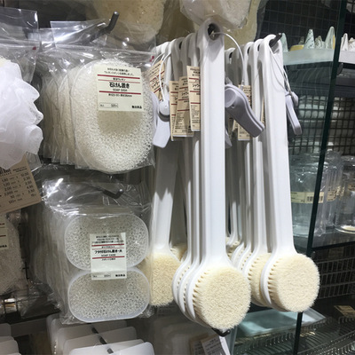 长柄洗澡刷新款日本良品沐浴刷洗浴搓澡神器搓背刷硬软毛现货|ms