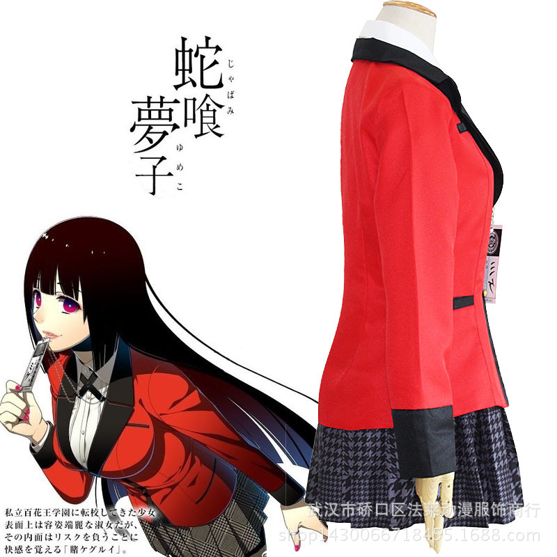 Women's uniform, student pleated skirt, cosplay