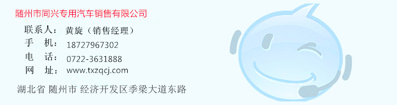 3803241985_108751429_副本