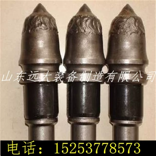 远大装备供应： 掘进机配 炮头 截割头 掘进机及各类矿用设备