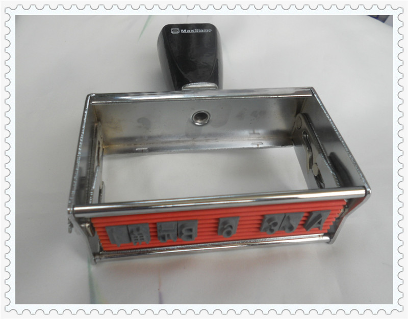 ����ִ���ӡ������ MJ-51 DIYI����ӡ�� MaxStamp ������ӡ��