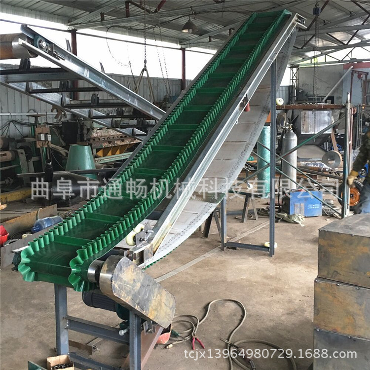 移动升降式粮包装车皮带输送机石料沙子运输长距离带式传送机 阿里巴巴