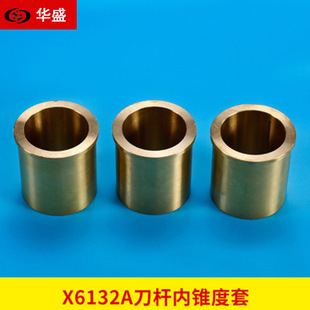 ��ͨ㊴�X6132A ���U�~�� ���֧�ܵ��U���F����