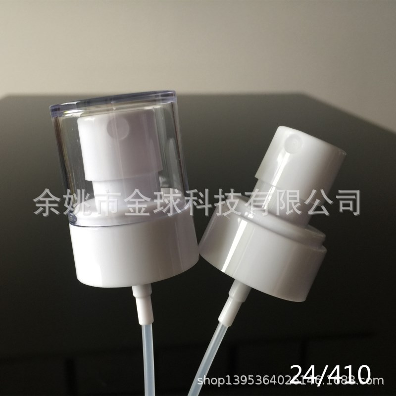 24牙高档喷雾喷头 香水喷头24/410 化妆瓶喷头 雾化效果好