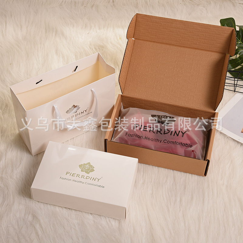 创意时尚内衣礼品盒天地盖盒上下盖盒 送礼手提袋包装盒厂家批发