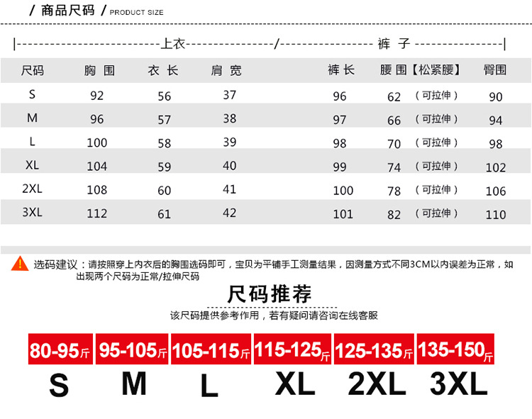 Costume femme MARQUE INDéPENDANTE en Mélange de coton - Ref 3333877 Image 12