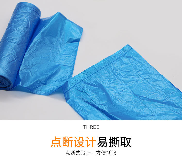 五卷装垃圾袋详情_04.jpg