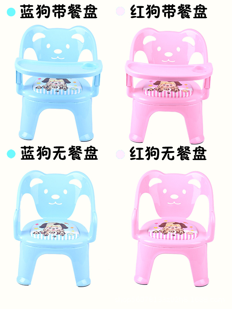 蓝红狗 拷贝.jpg