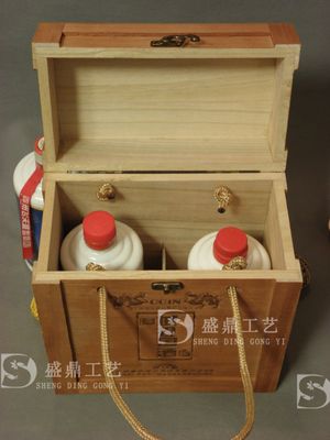 白酒木盒 2瓶装木质白酒盒 二斤装酒盒 瓶复古一斤瓶木盒