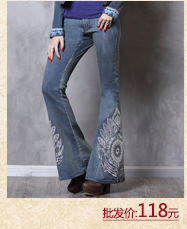 Jupe femme LIAOSHI KEER QIAOWA       en Mélange de coton - Ref 3330599 Image 28