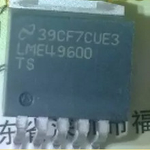 LME49600TS TO-263 ��Ƭ ��Ƶ���ʷŴ���оƬIC