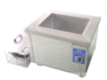 600W定制工业超声波清洗机 洁康KS-1012系列功率可调实验室清洗器