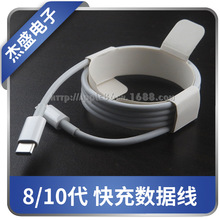�m���iPhone11/12/13�� C94 iphone PD��侀 MK0X2 ԭ�b������