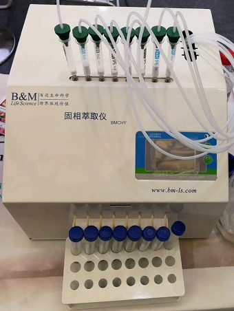 8-канальный автоматический прибор для извлечения фазового фиксации, 8-канальное оборудование для извлечения фазового фиксации для экспериментального использования, можно настроить