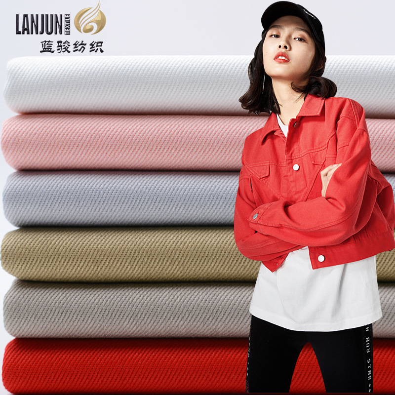 牛仔布料 纯棉精梳粗斜纹 7*7纱卡 厂家现货供应秋冬外套夹克面料|ru