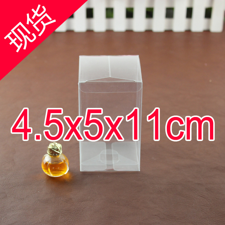 现货发售首饰玩具盒包装盒喜糖包装盒透明礼盒圣诞礼盒4.5*5*11cm