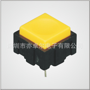 正品台湾HONGJU原装按钮开关TS3-AYN按键开关