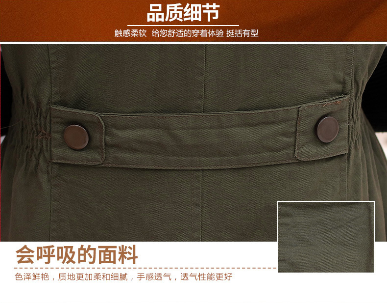 Gilet femme en Coton - Ref 3316837 Image 11