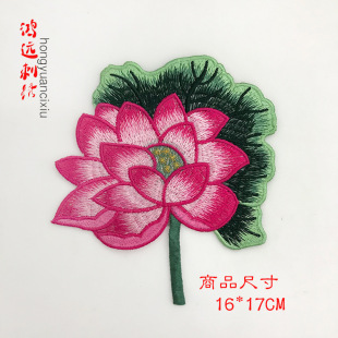 �ɻ��̽����N�����b��N��̨�b�o���·����a���N���N��̖�N��