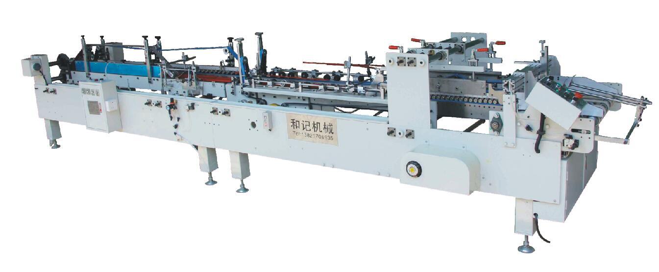 pvc fully automatic Plastic box pp transparent Plastic box Paste box machine High-speed box paster