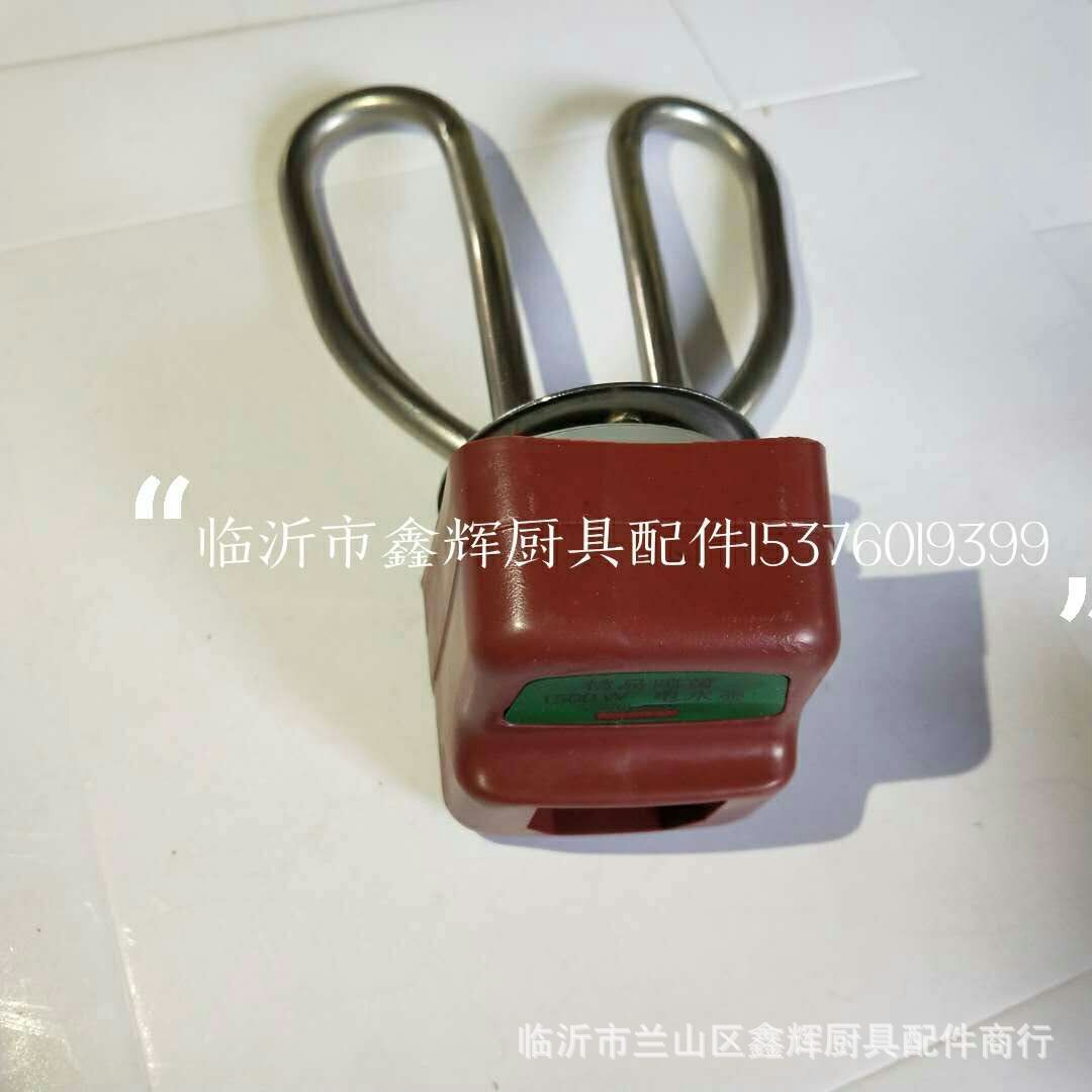 厂家直销长虹不锈钢壶芯防干烧壶芯发热管加热管配件